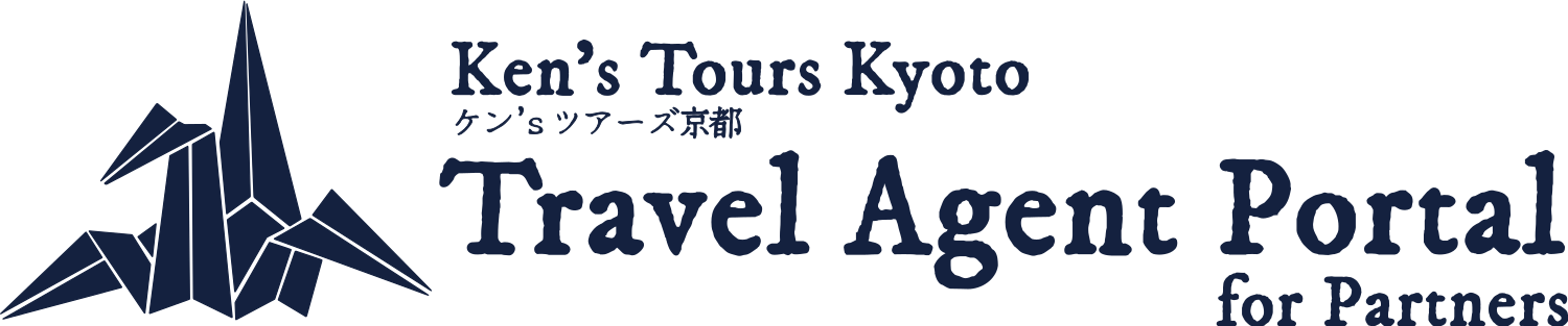 Ken's Tours Kyoto