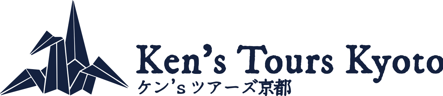 Ken's Tours Kyoto